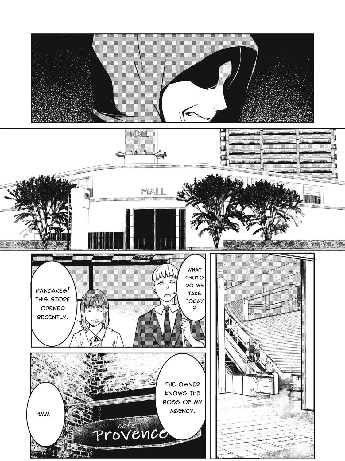 Read NTREVENGE chapter 3 image 9 on Lezhin