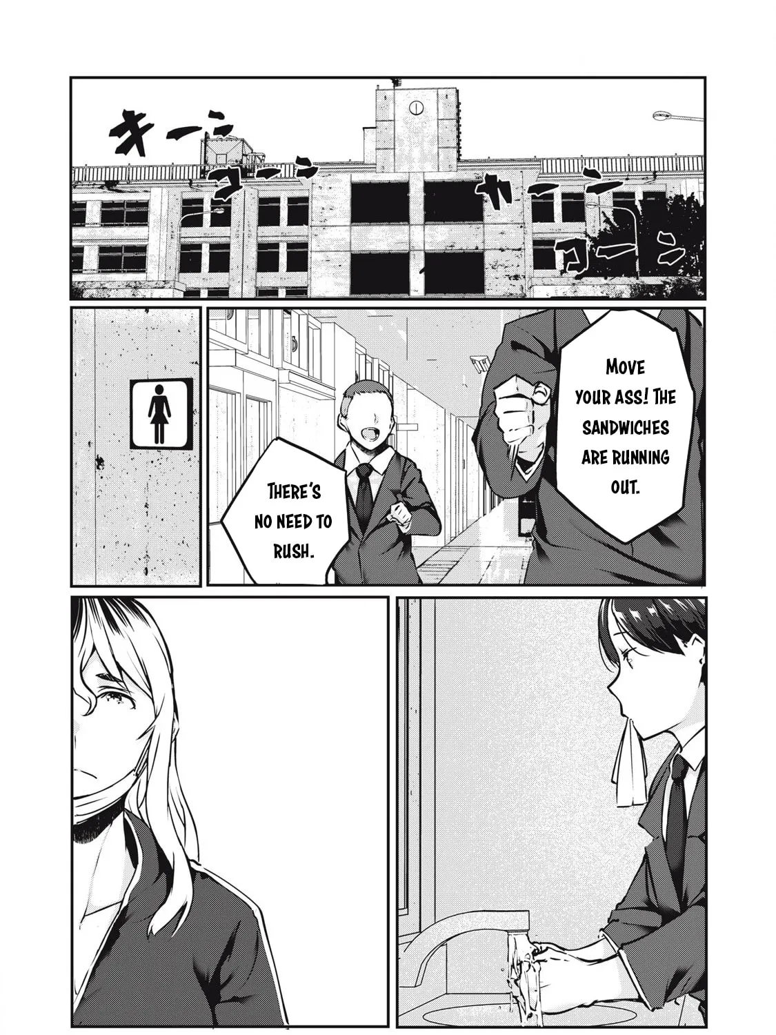 Read NTREVENGE chapter 31 image 1 on Lezhin