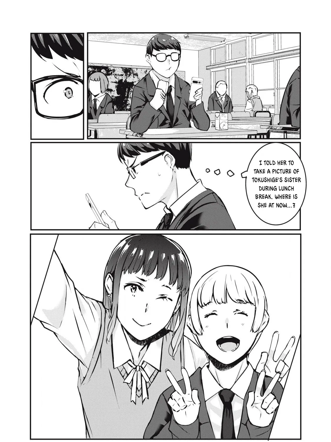 Read NTREVENGE chapter 31 image 13 on Lezhin