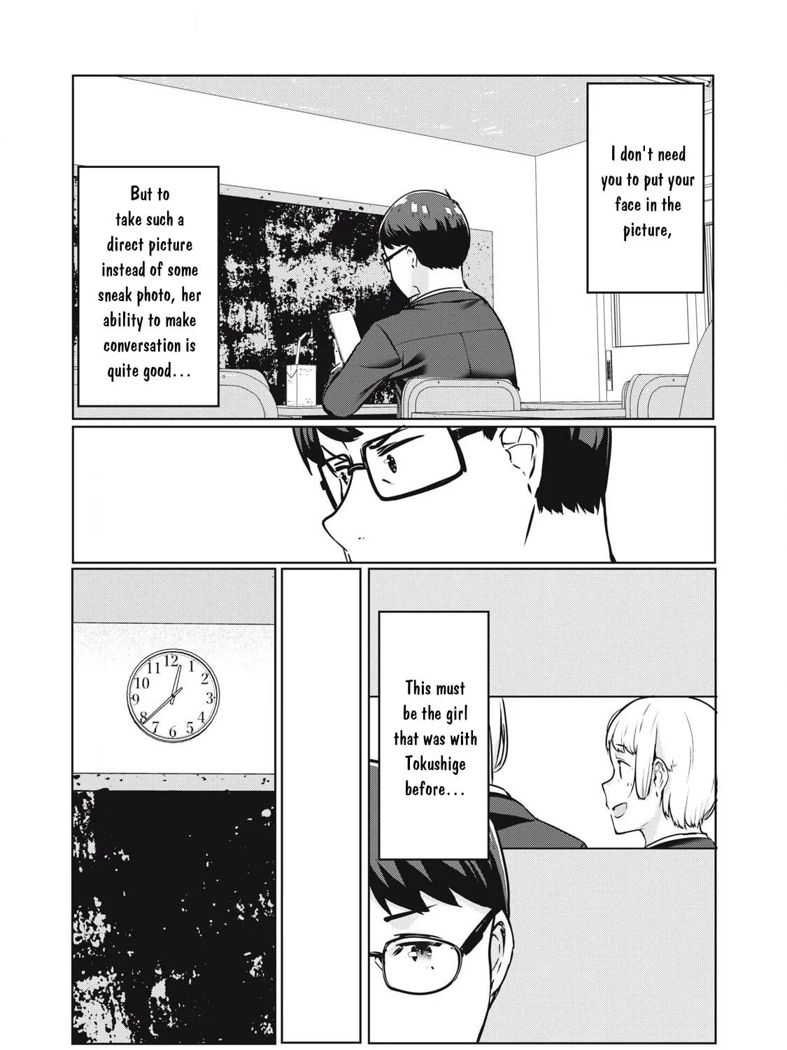 Read NTREVENGE chapter 31 image 15 on Lezhin