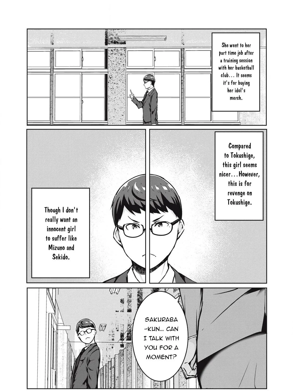 Read NTREVENGE chapter 31 image 17 on Lezhin