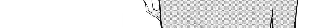 Read NTREVENGE chapter 31 image 20 on Lezhin
