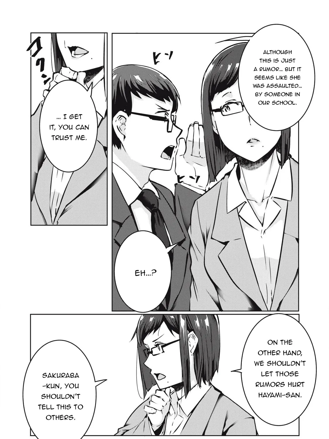 Read NTREVENGE chapter 31 image 25 on Lezhin