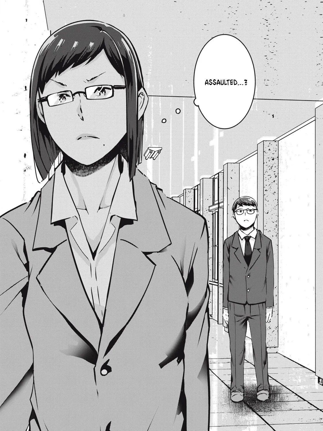 Read NTREVENGE chapter 31 image 29 on Lezhin