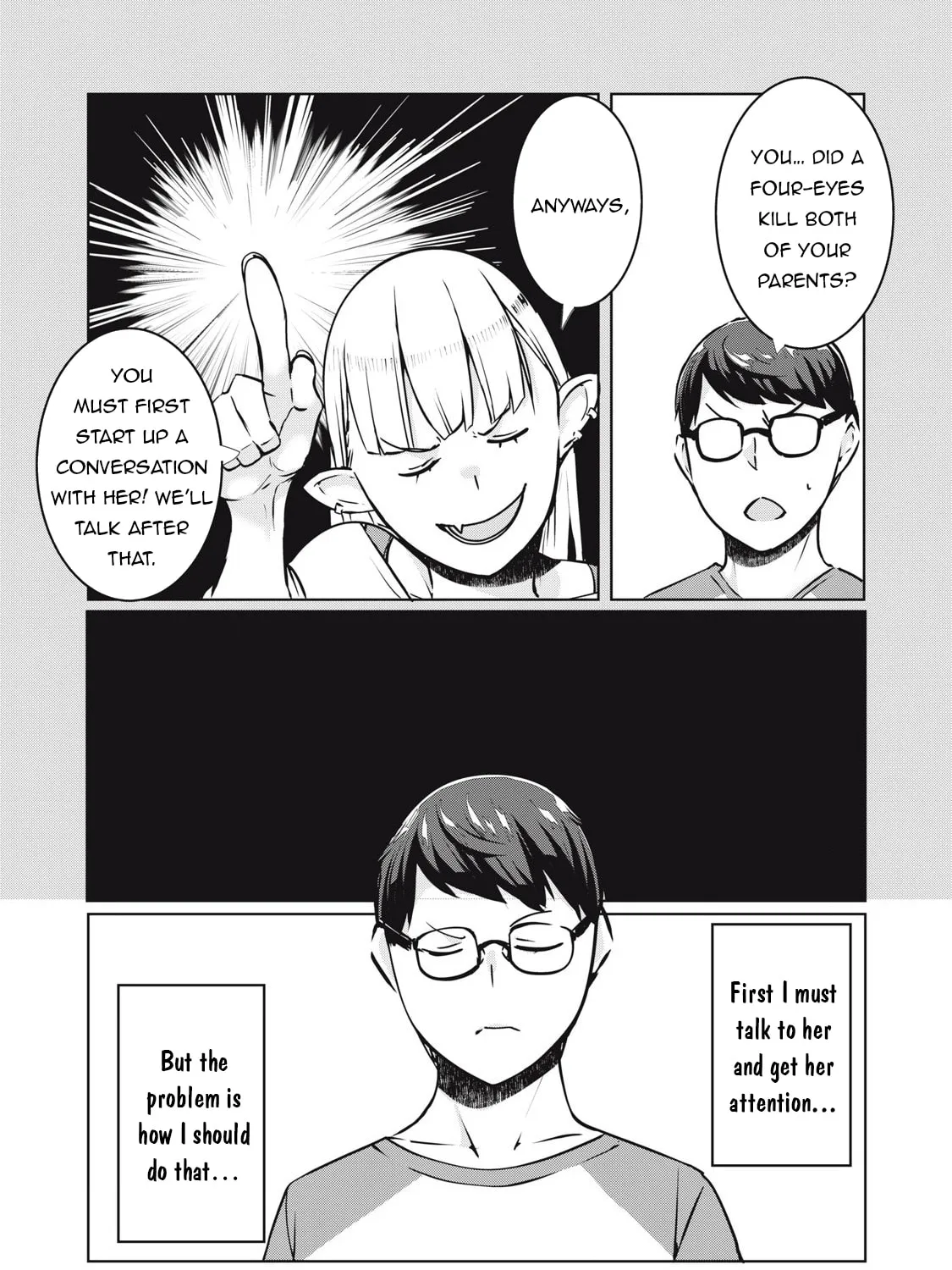 Read NTREVENGE chapter 32 image 19 on Lezhin