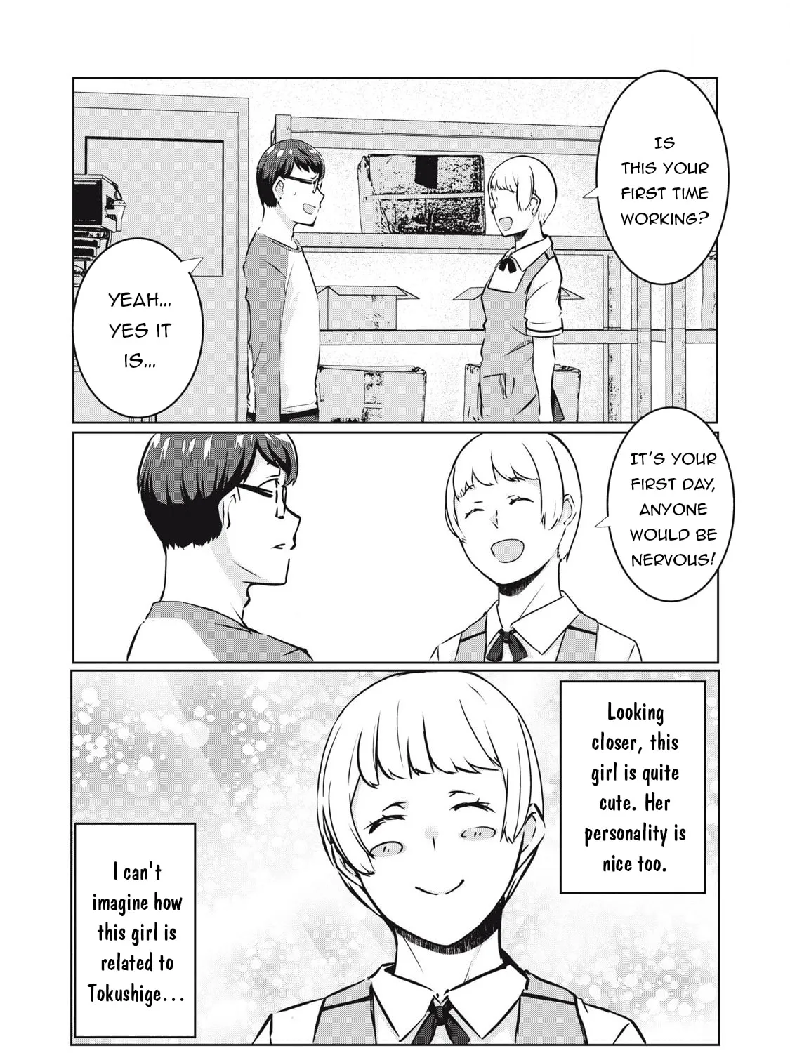 Read NTREVENGE chapter 32 image 23 on Lezhin