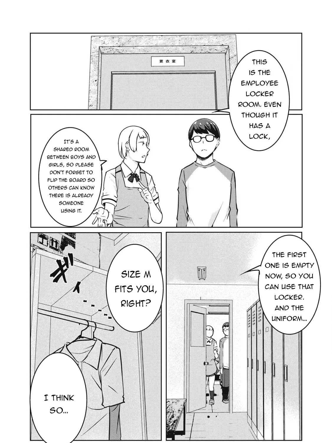 Read NTREVENGE chapter 32 image 25 on Lezhin