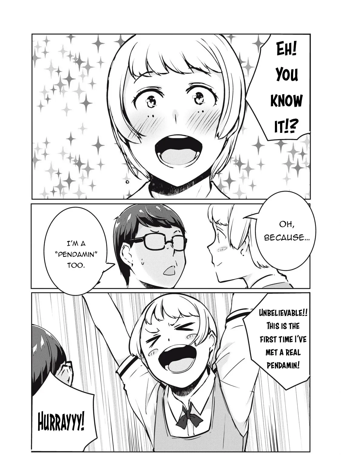 Read NTREVENGE chapter 32 image 31 on Lezhin