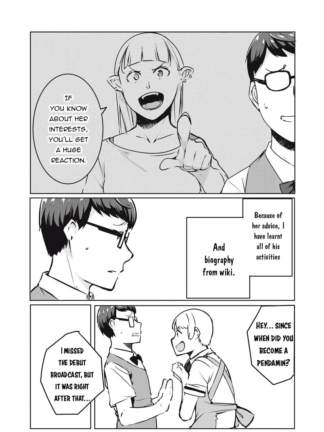 Read NTREVENGE chapter 32 image 33 on Lezhin