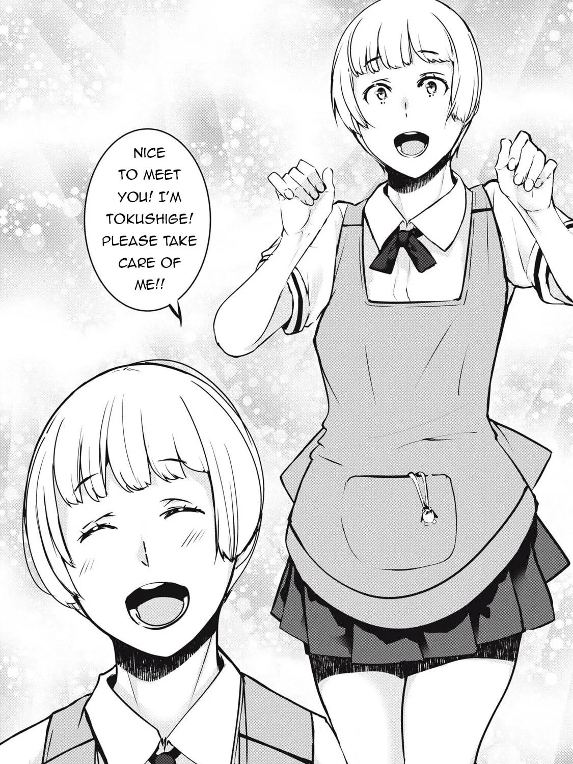 Read NTREVENGE chapter 32 image 7 on Lezhin