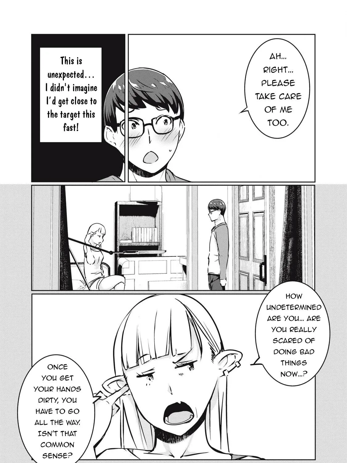 Read NTREVENGE chapter 32 image 9 on Lezhin
