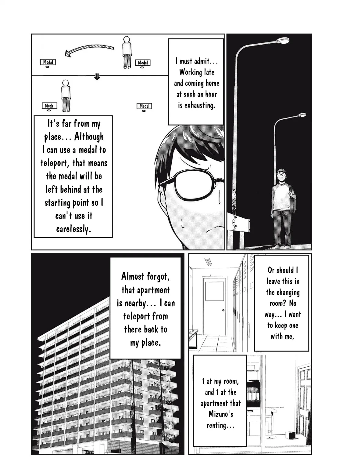 Read NTREVENGE chapter 33 image 13 on Lezhin