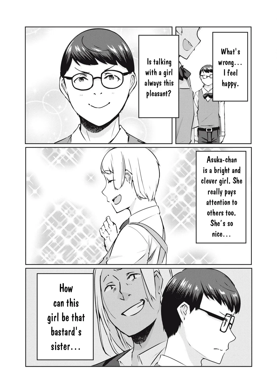 Read NTREVENGE chapter 33 image 5 on Lezhin