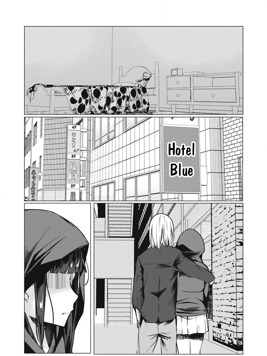 Read NTREVENGE chapter 34 image 11 on Lezhin