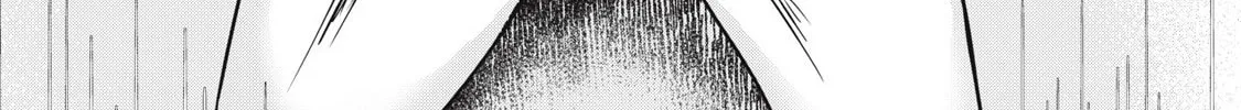 Read NTREVENGE chapter 34 image 20 on Lezhin