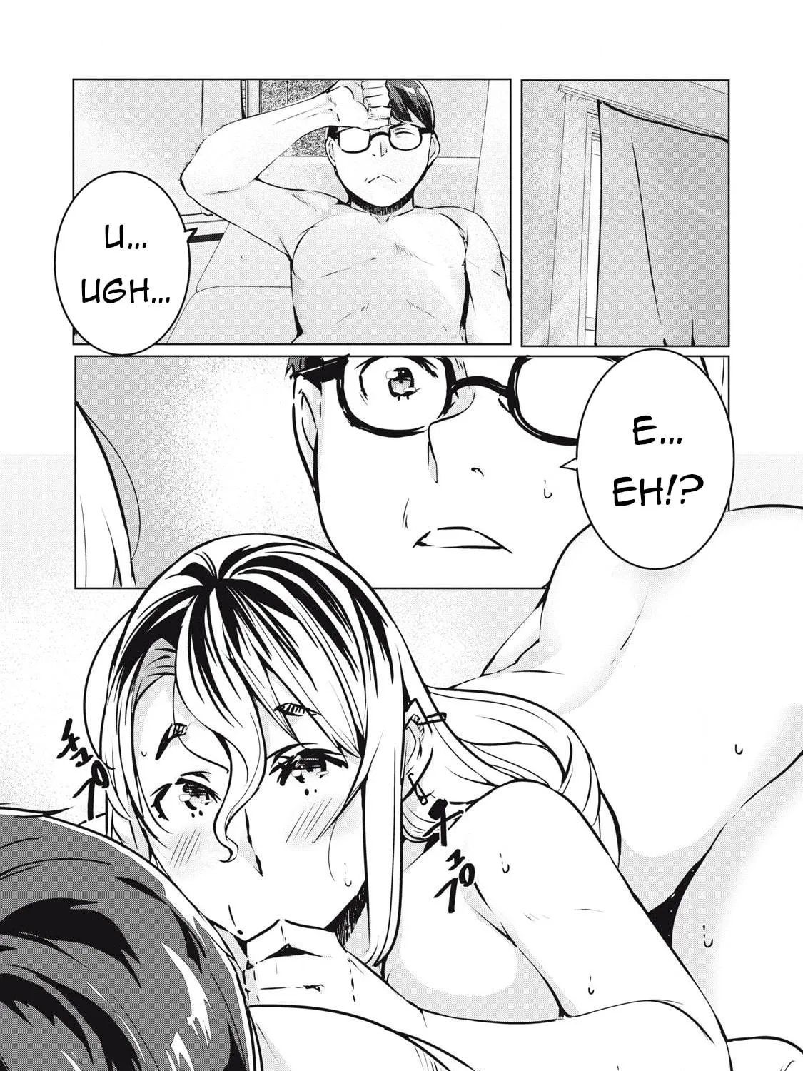 Read NTREVENGE chapter 34 image 21 on Lezhin