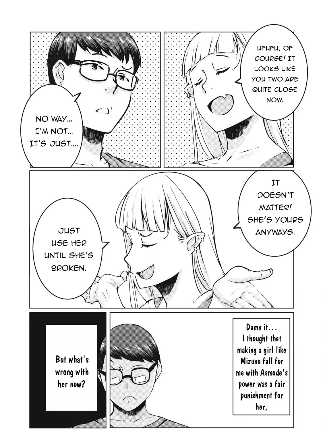 Read NTREVENGE chapter 34 image 31 on Lezhin