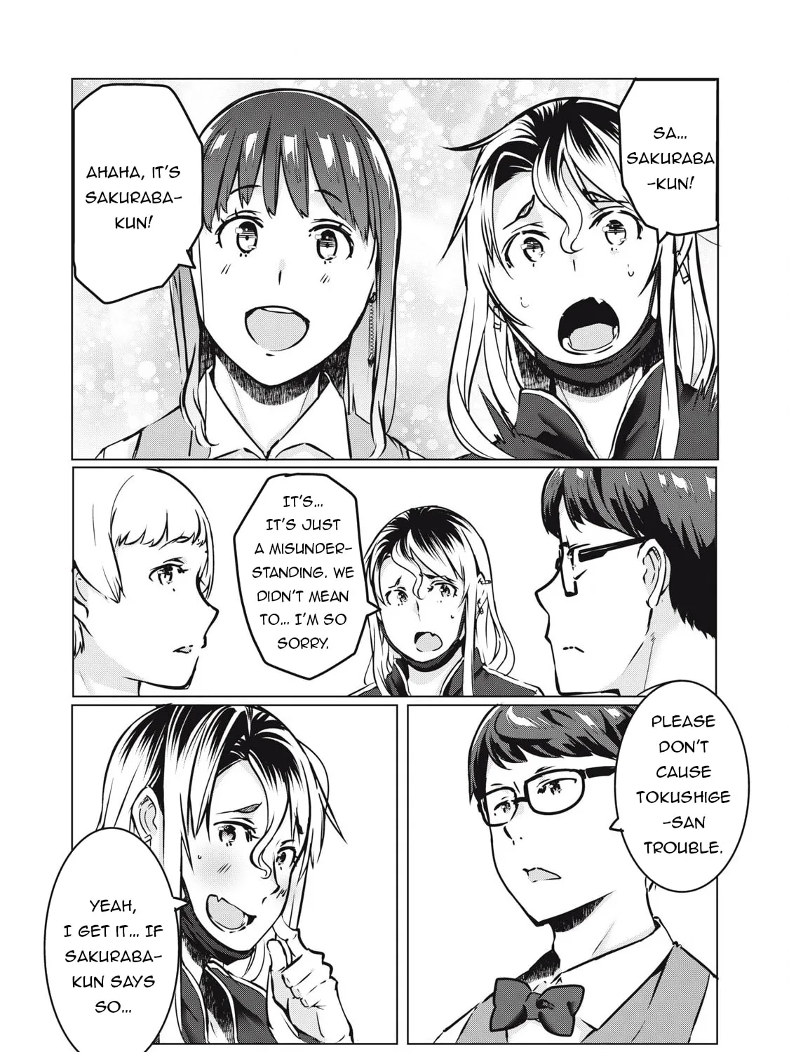 Read NTREVENGE chapter 35 image 11 on Lezhin