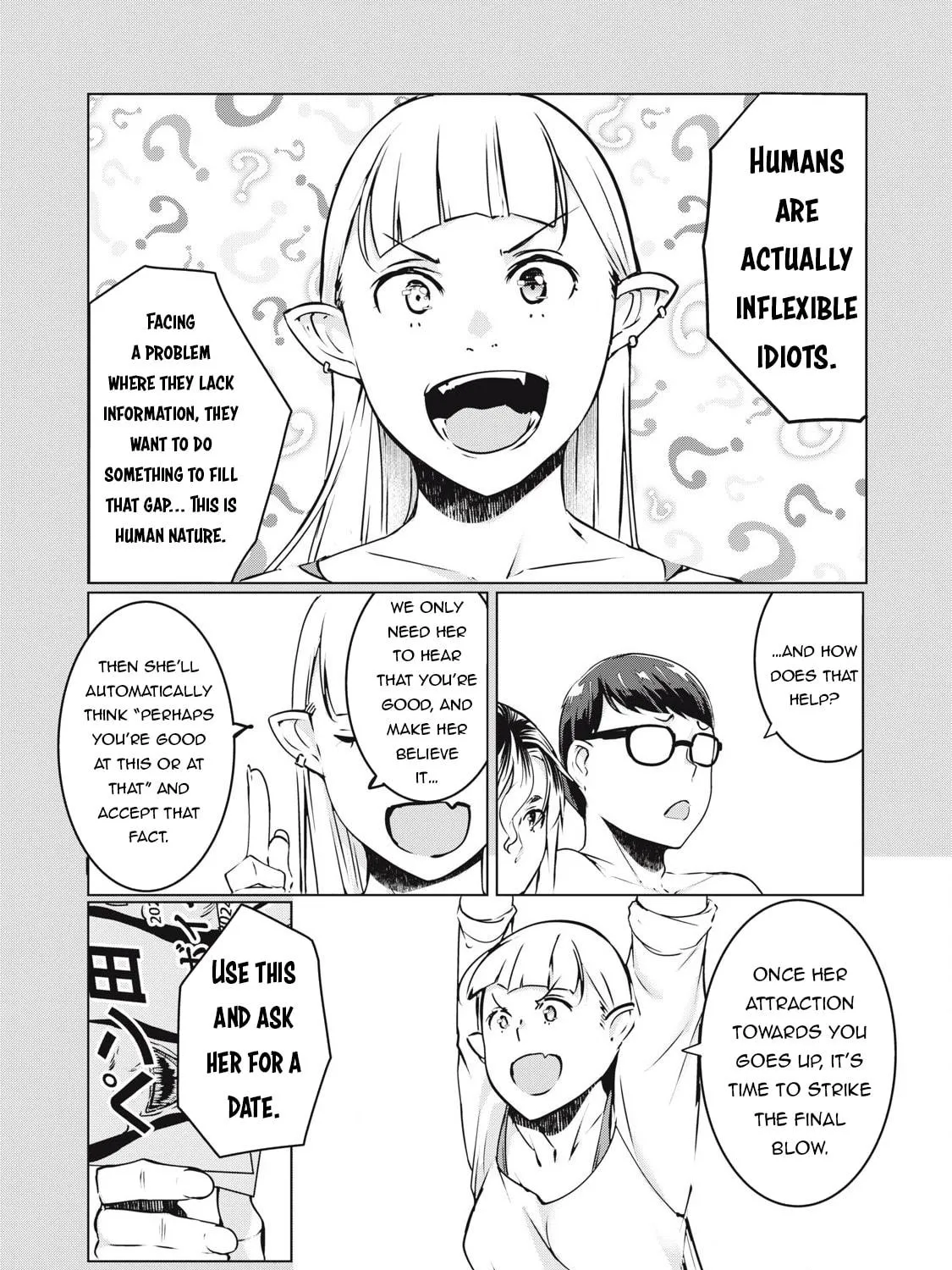 Read NTREVENGE chapter 35 image 27 on Lezhin