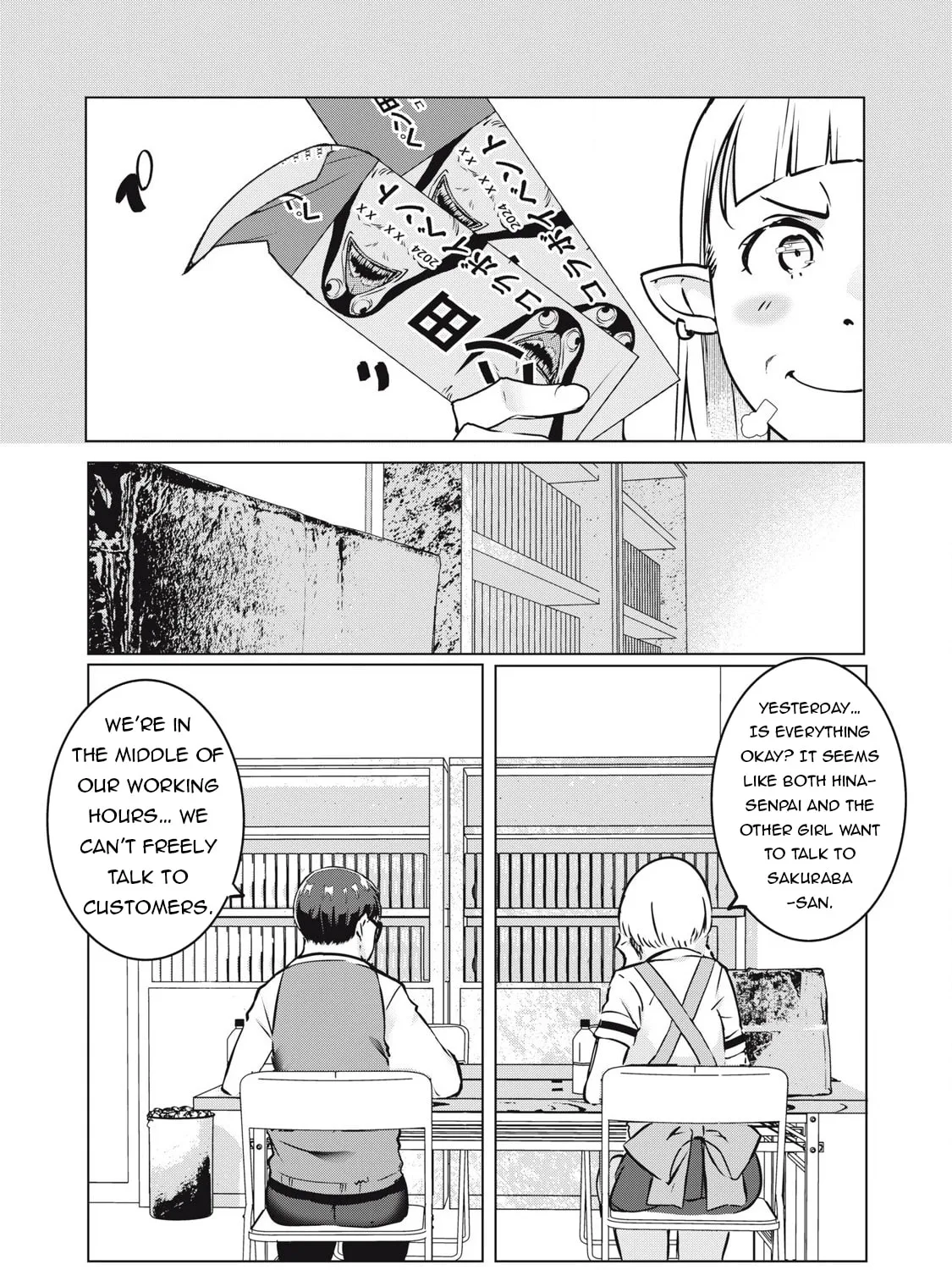 Read NTREVENGE chapter 35 image 29 on Lezhin