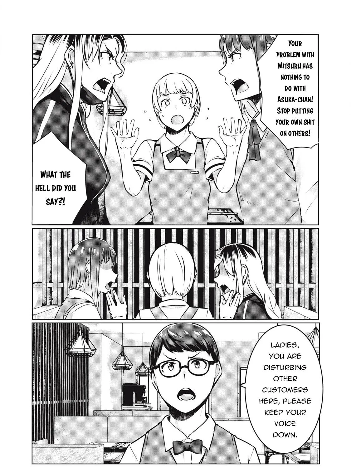 Read NTREVENGE chapter 35 image 9 on Lezhin