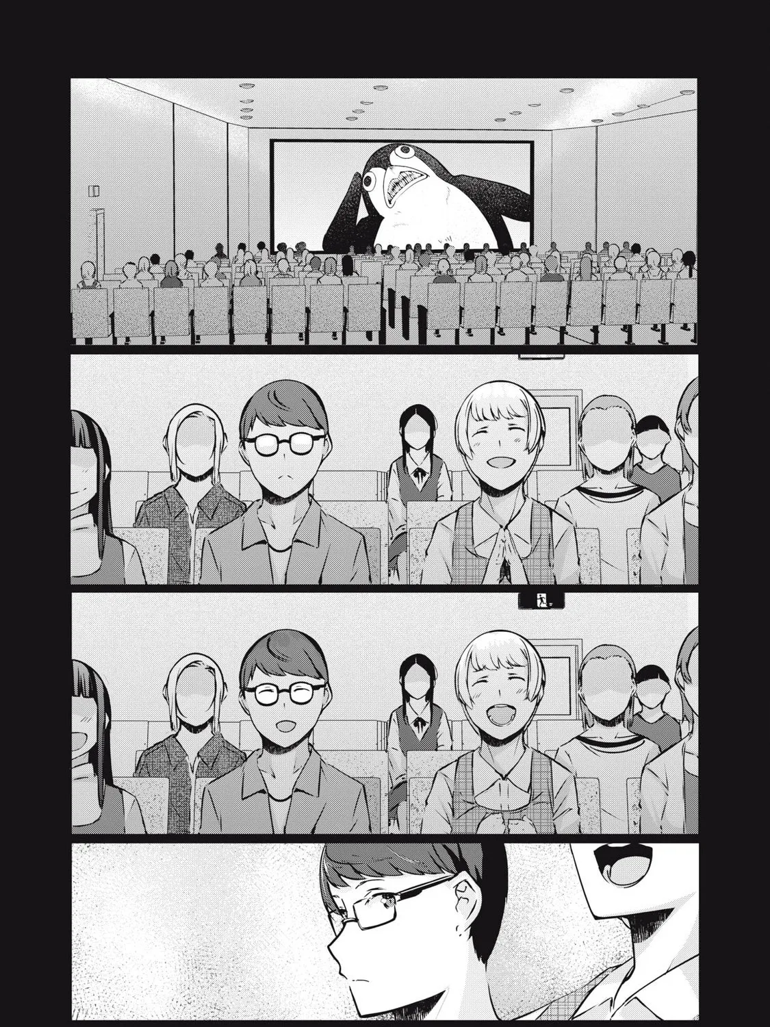 Read NTREVENGE chapter 36 image 1 on Lezhin