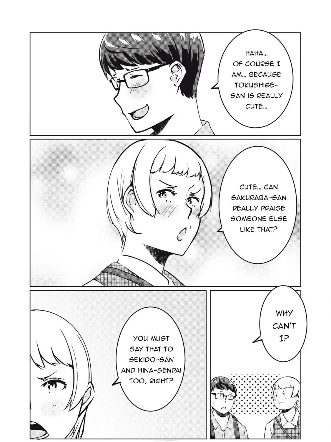 Read NTREVENGE chapter 36 image 17 on Lezhin