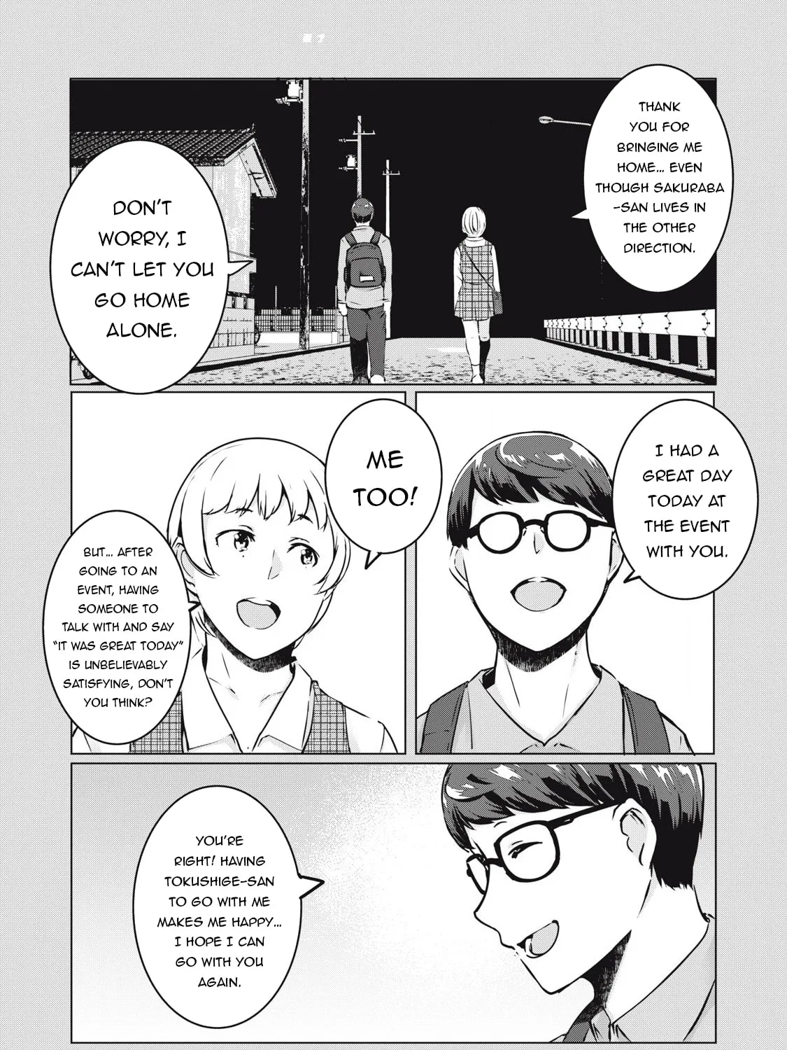 Read NTREVENGE chapter 37 image 11 on Lezhin