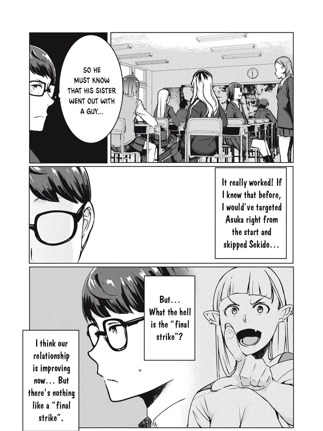 Read NTREVENGE chapter 37 image 23 on Lezhin