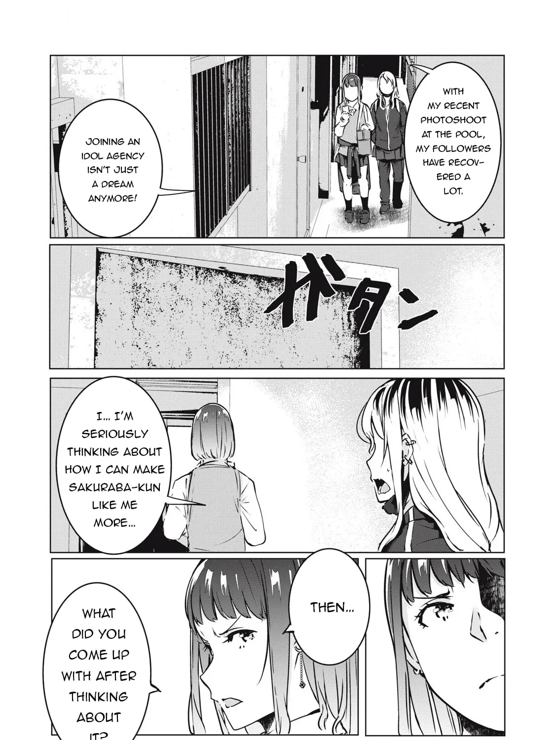 Read NTREVENGE chapter 37 image 29 on Lezhin