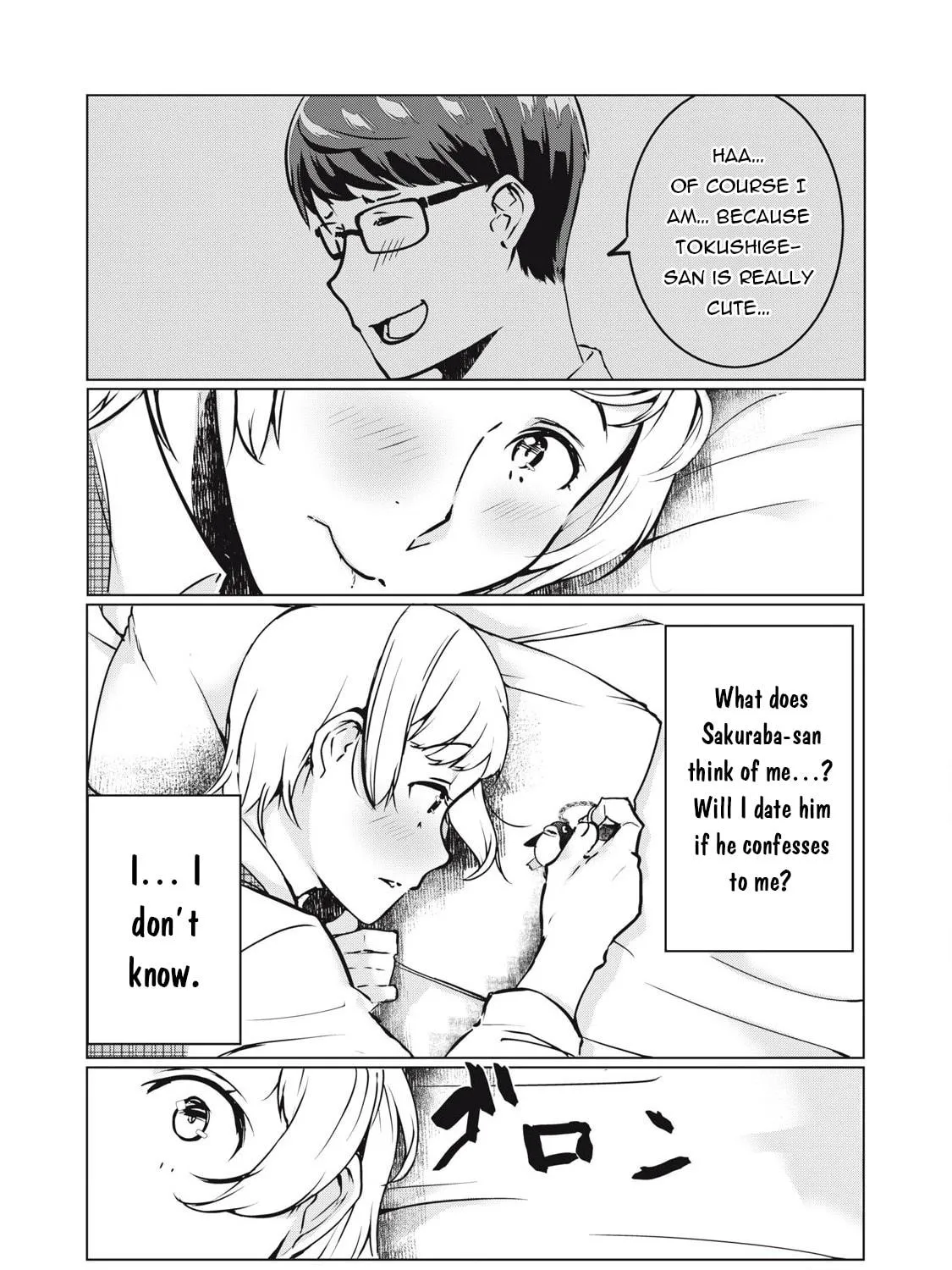 Read NTREVENGE chapter 37 image 9 on Lezhin