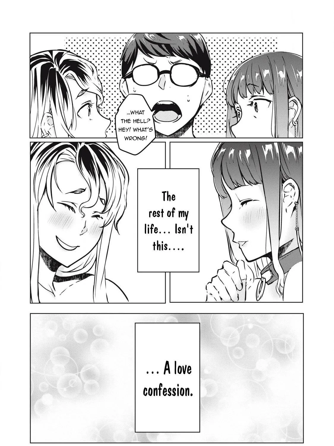 Read NTREVENGE chapter 38 image 17 on Lezhin