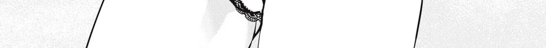 Read NTREVENGE chapter 38 image 2 on Lezhin