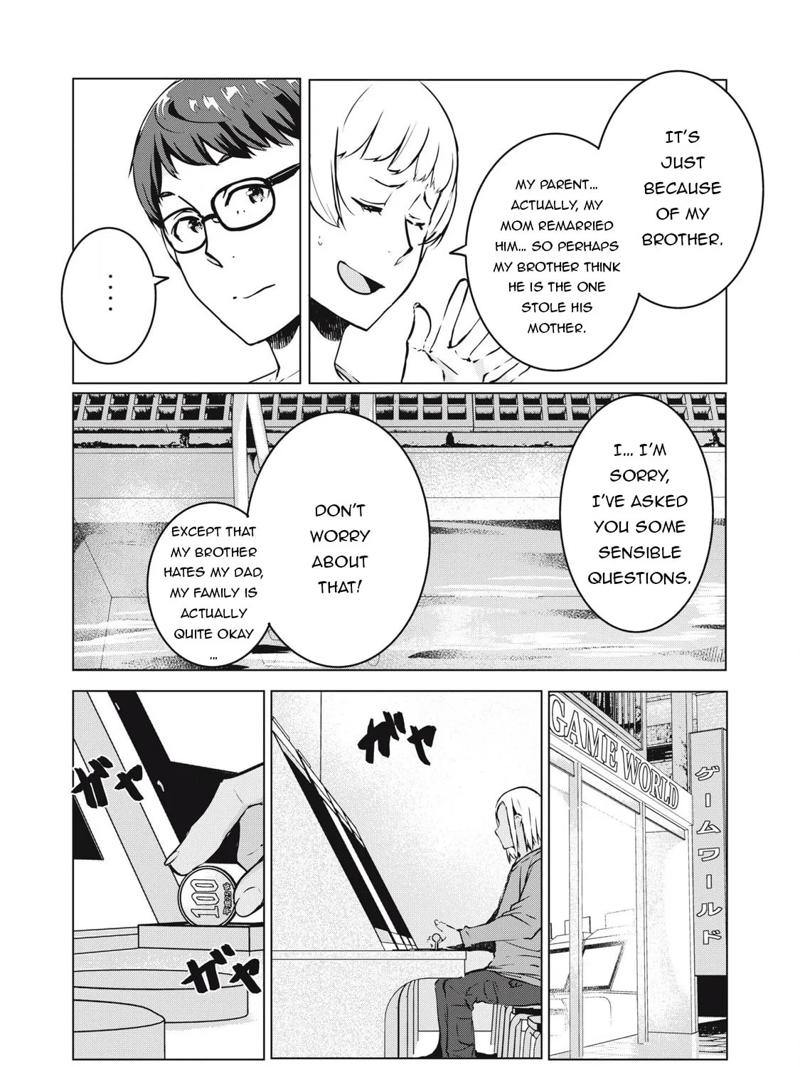 Read NTREVENGE chapter 38 image 29 on Lezhin