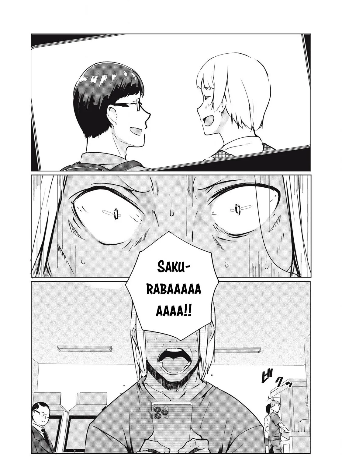 Read NTREVENGE chapter 39 image 1 on Lezhin