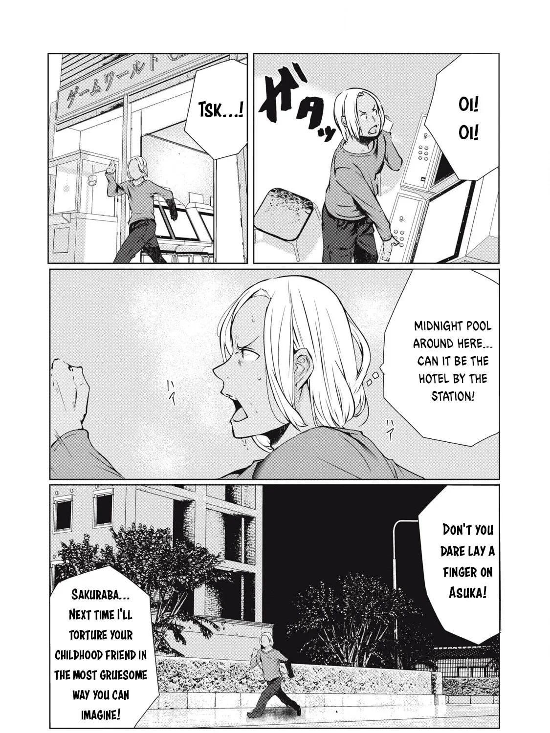 Read NTREVENGE chapter 39 image 11 on Lezhin