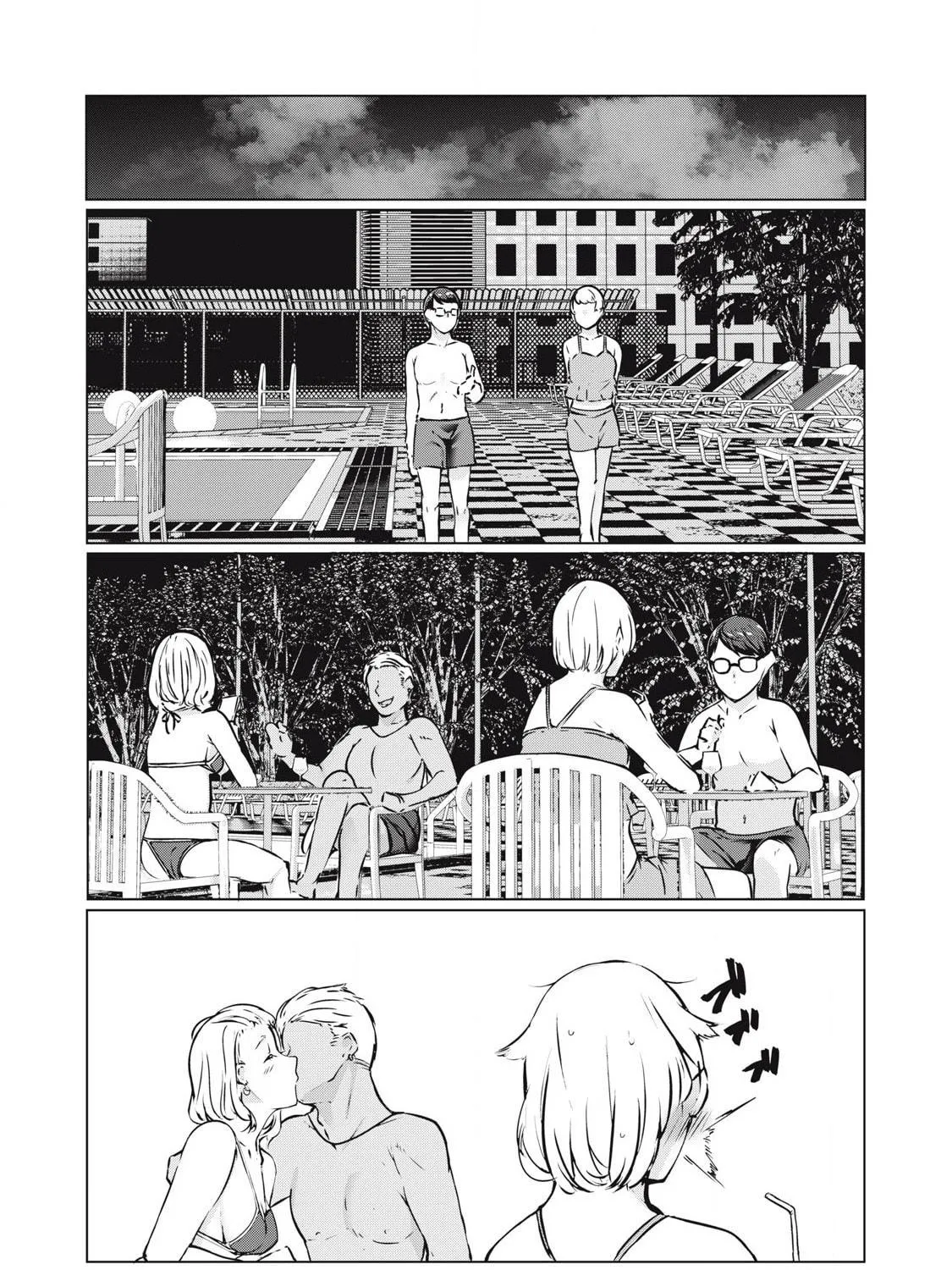 Read NTREVENGE chapter 39 image 15 on Lezhin