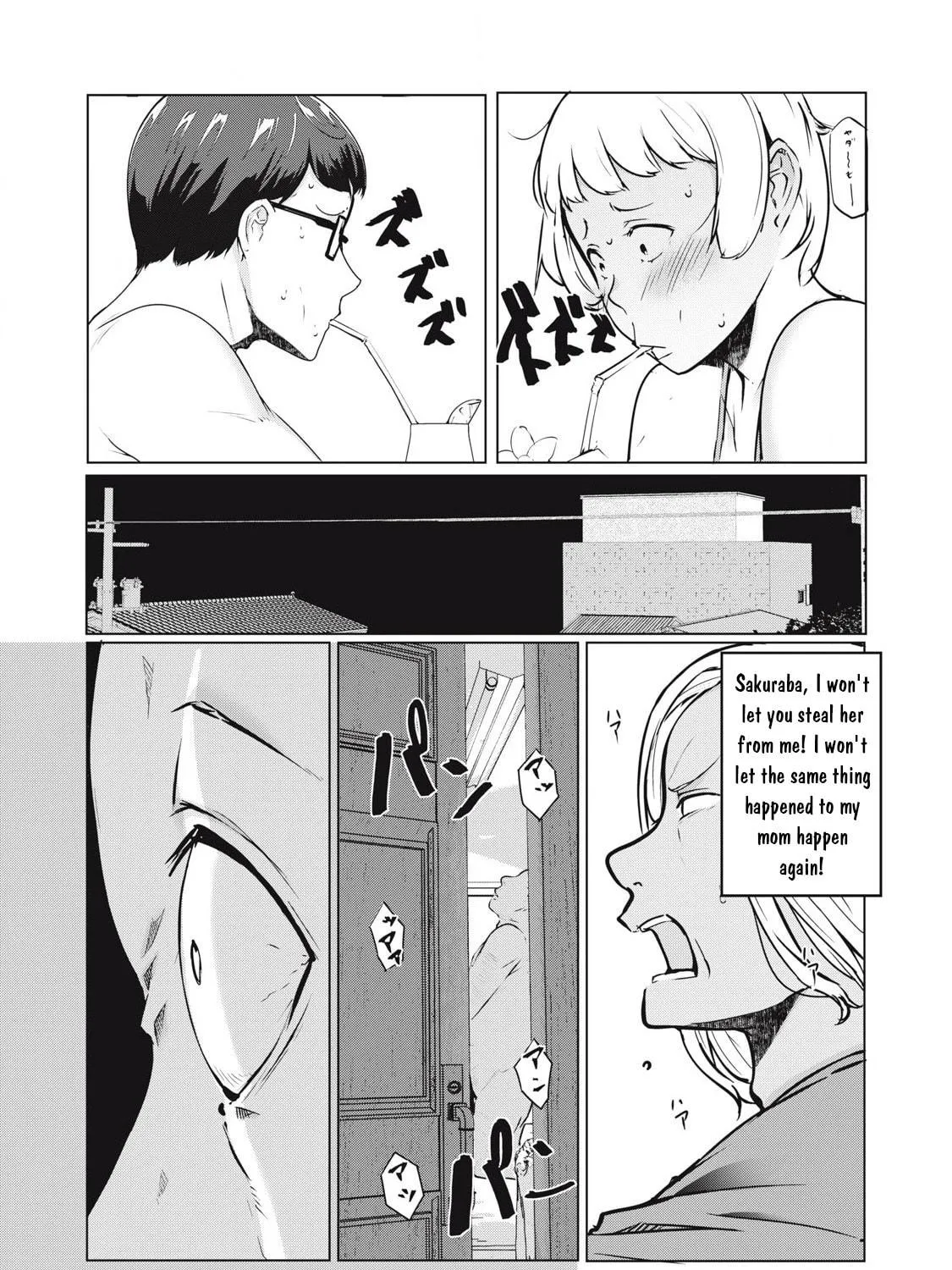Read NTREVENGE chapter 39 image 17 on Lezhin