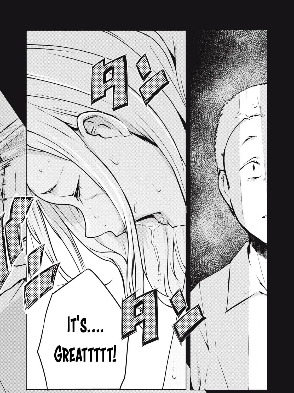 Read NTREVENGE chapter 39 image 19 on Lezhin