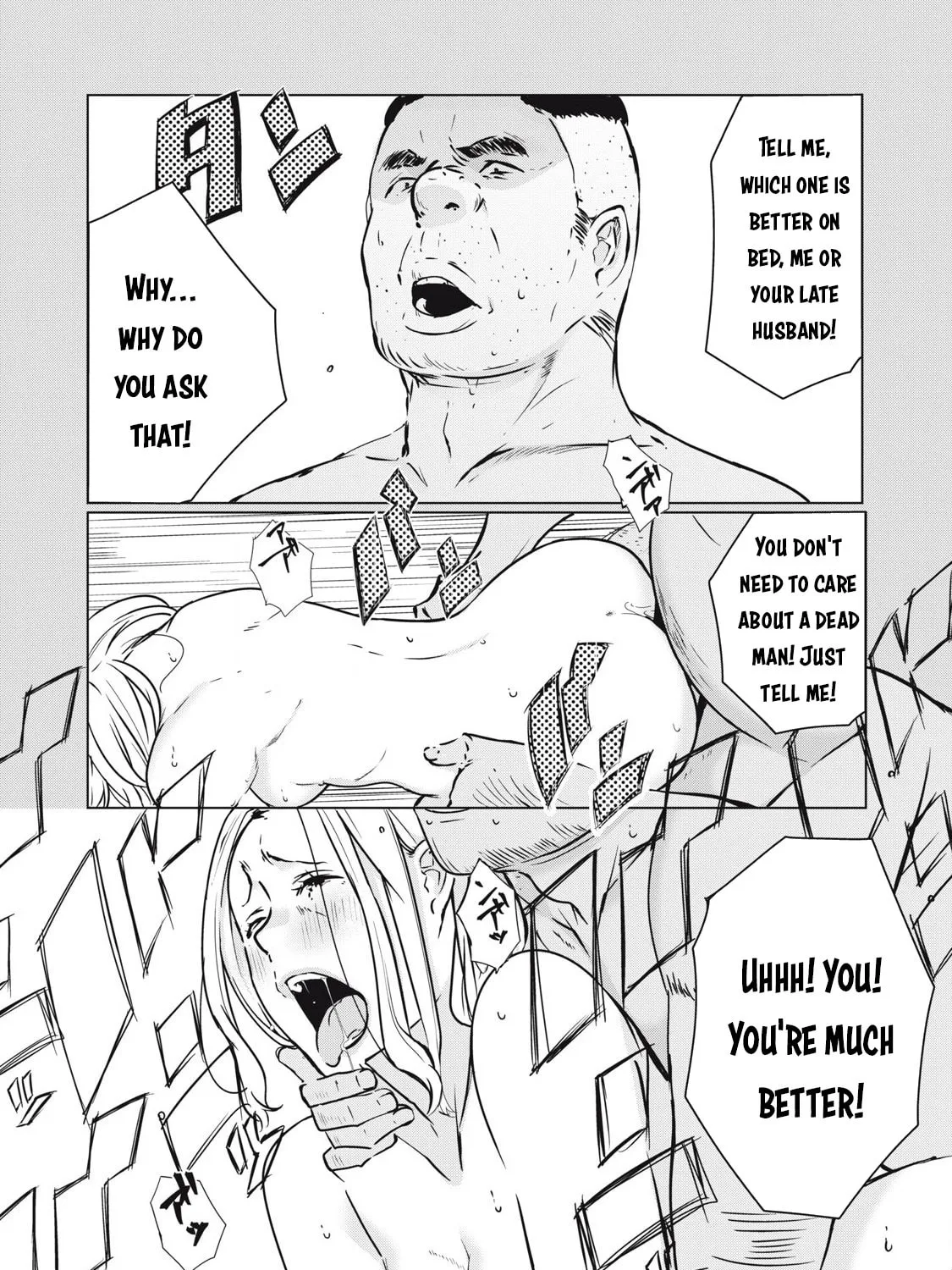 Read NTREVENGE chapter 39 image 23 on Lezhin