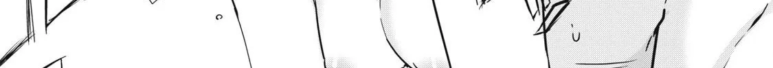 Read NTREVENGE chapter 39 image 24 on Lezhin