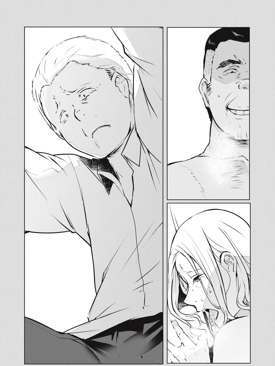 Read NTREVENGE chapter 39 image 25 on Lezhin