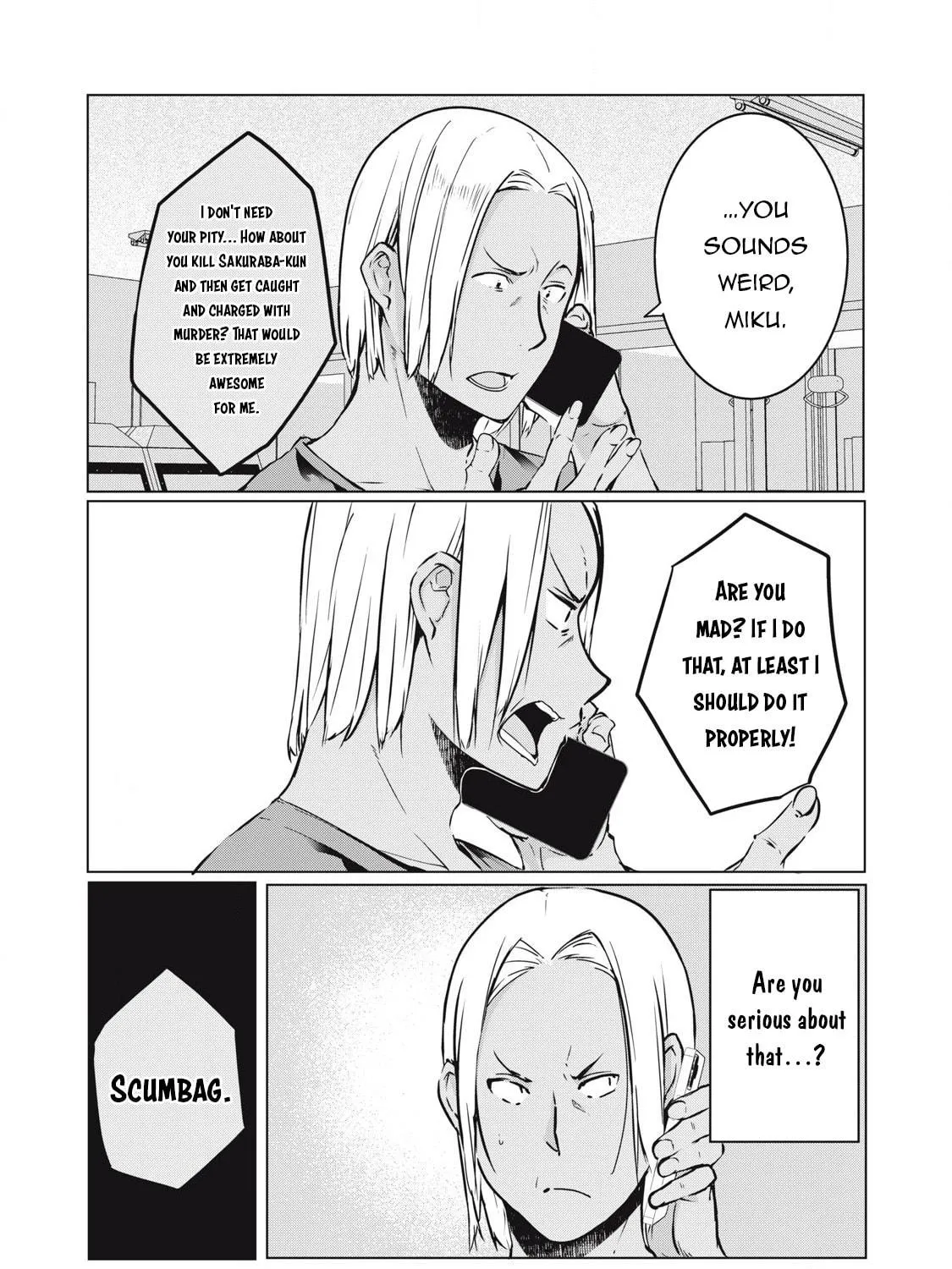 Read NTREVENGE chapter 39 image 7 on Lezhin