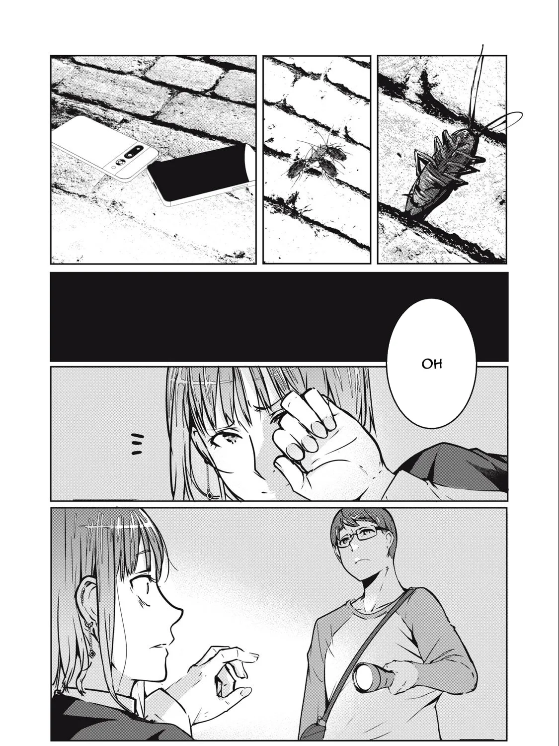 Read NTREVENGE chapter 4 image 1 on Lezhin