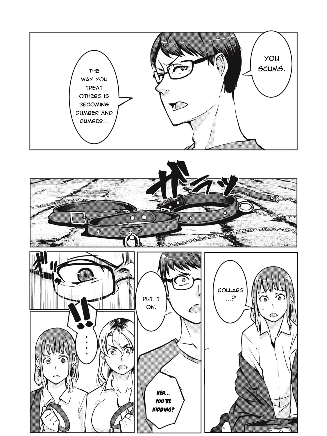 Read NTREVENGE chapter 4 image 13 on Lezhin