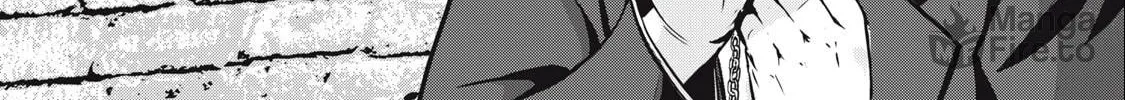 Read NTREVENGE chapter 4 image 16 on Lezhin
