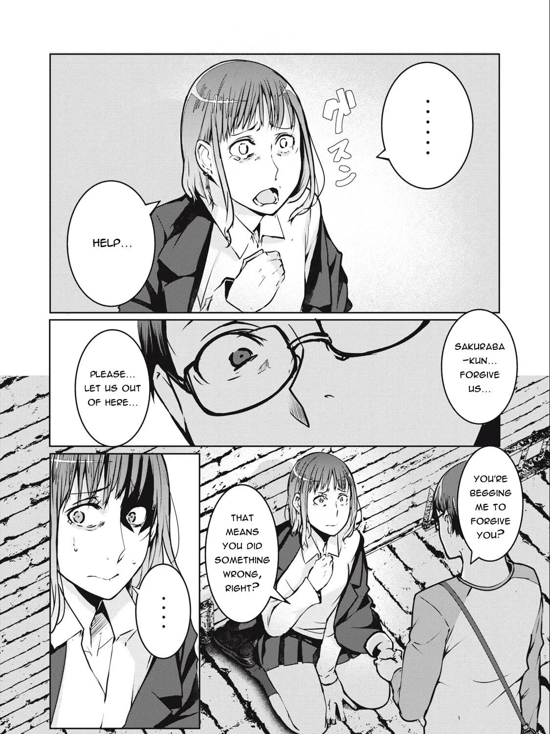 Read NTREVENGE chapter 4 image 3 on Lezhin
