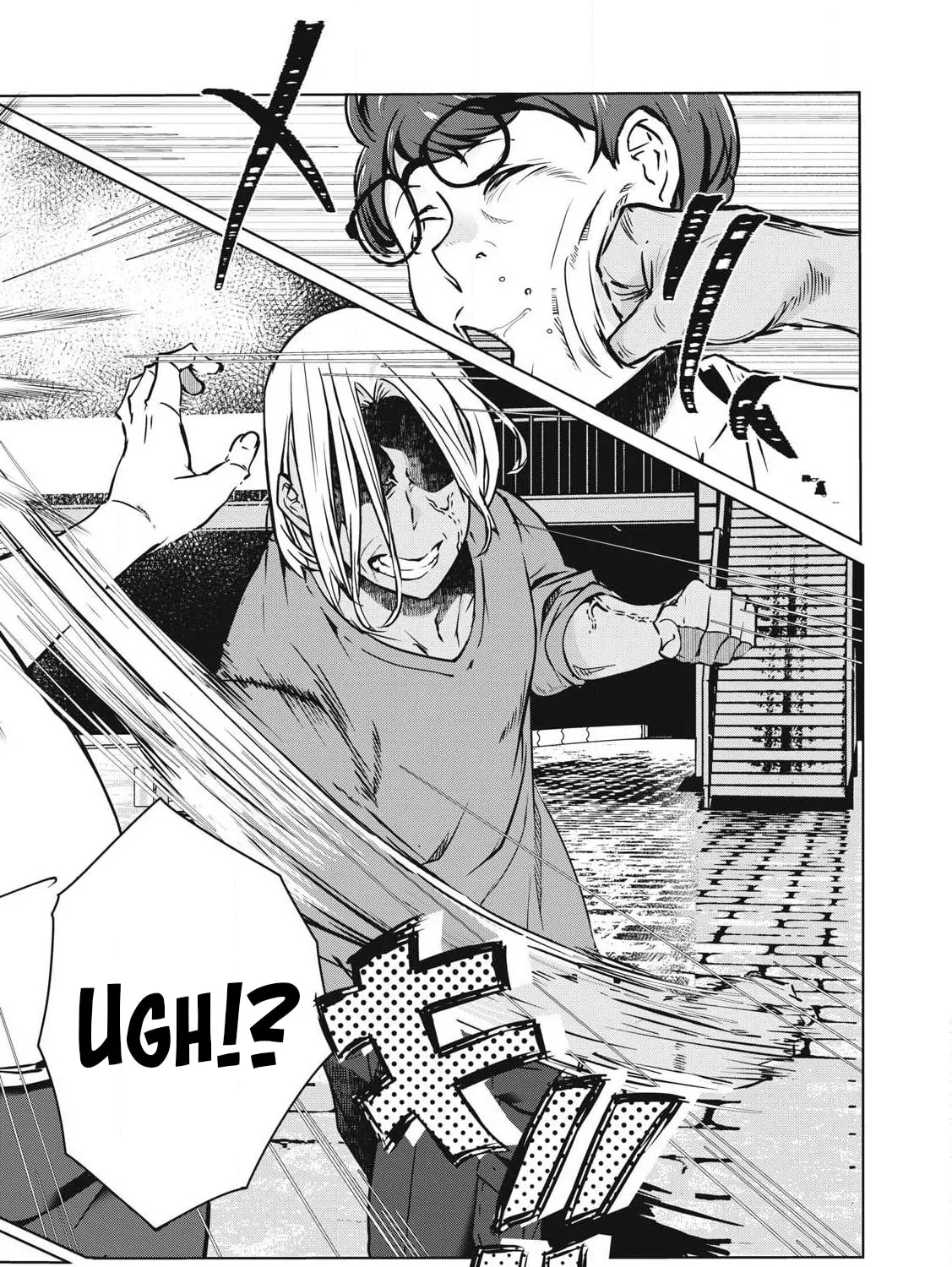 Read NTREVENGE chapter 40 image 11 on Lezhin