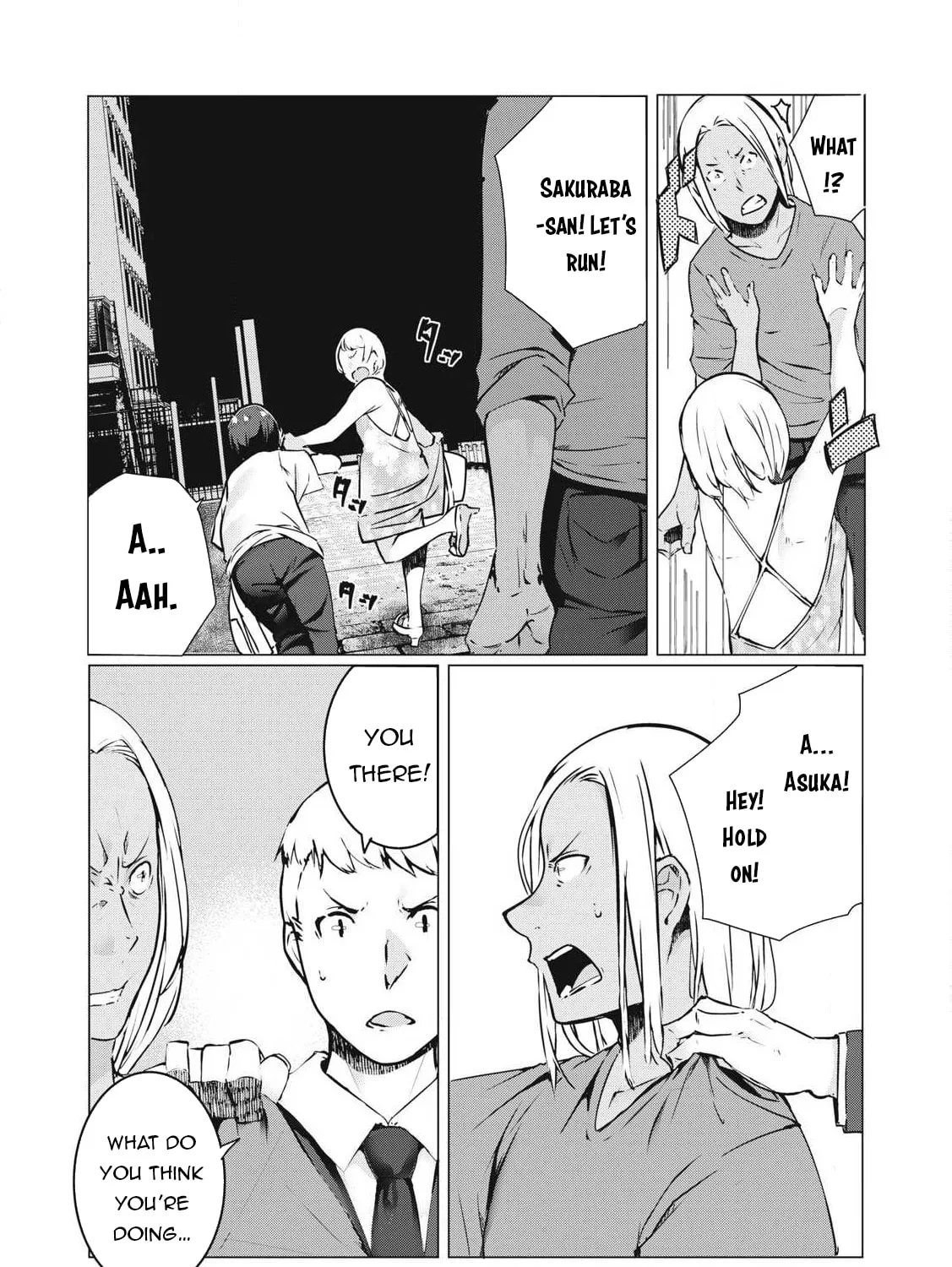 Read NTREVENGE chapter 40 image 23 on Lezhin