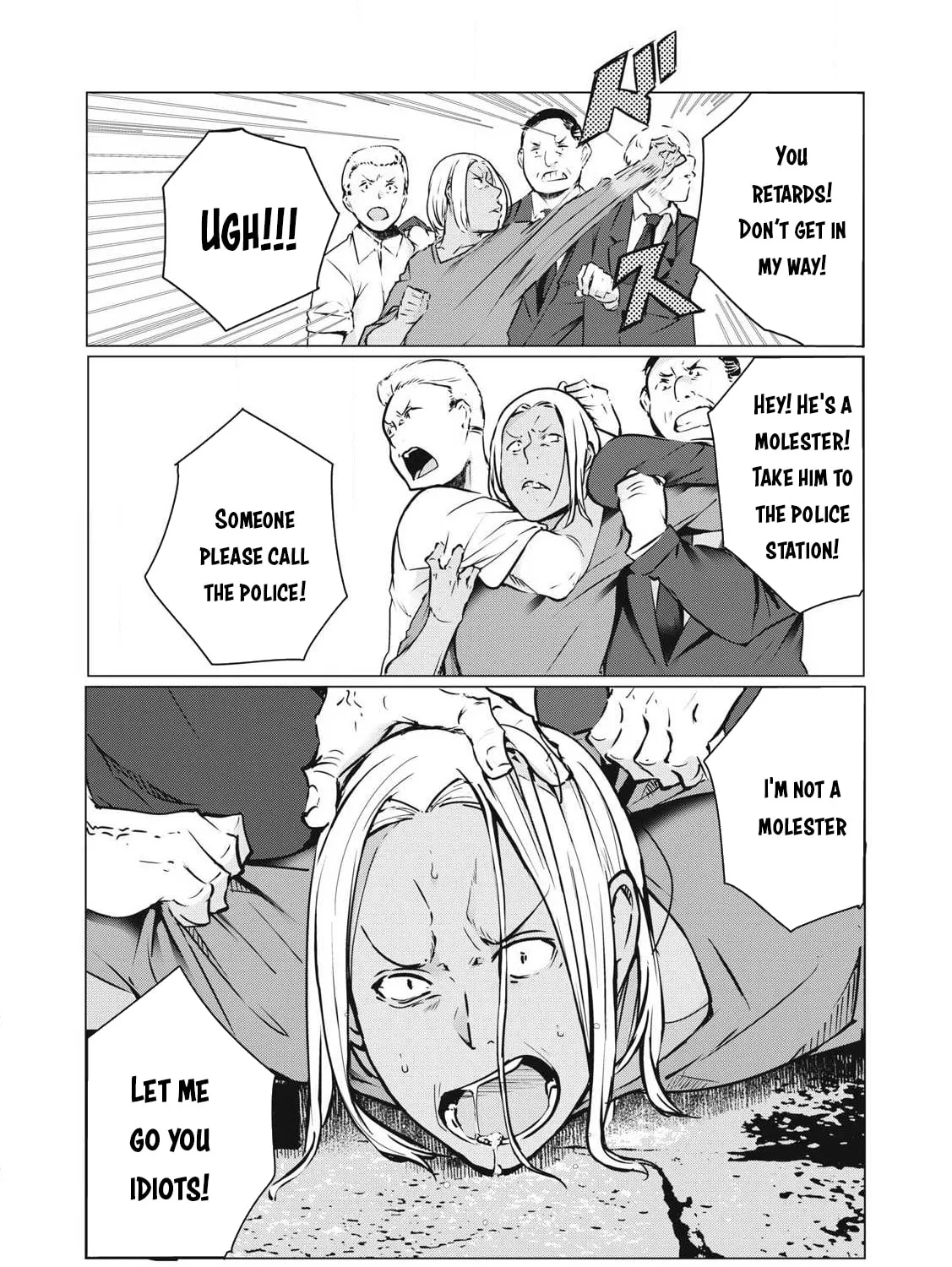 Read NTREVENGE chapter 40 image 25 on Lezhin